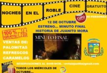 Cine gratis para los alajueliteños este y todos los miércoles