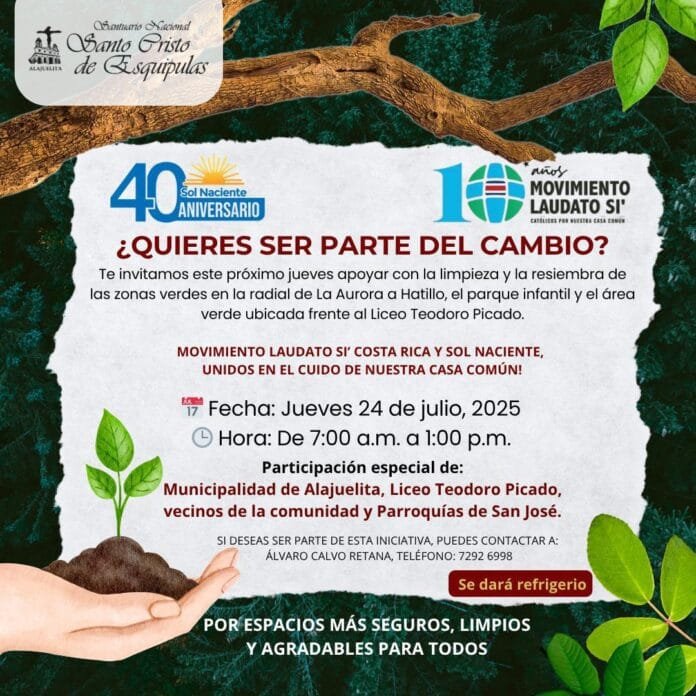 WhatsApp Image 2025-07-21 at 1.44.06 PM (1)